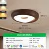 Lámpara de techo de estilo medieval, lámpara de dormitorio retro, protección ocular, lámpara de balcón o pasillo americana, arena de cristal, lámpara de habitación de alta gama