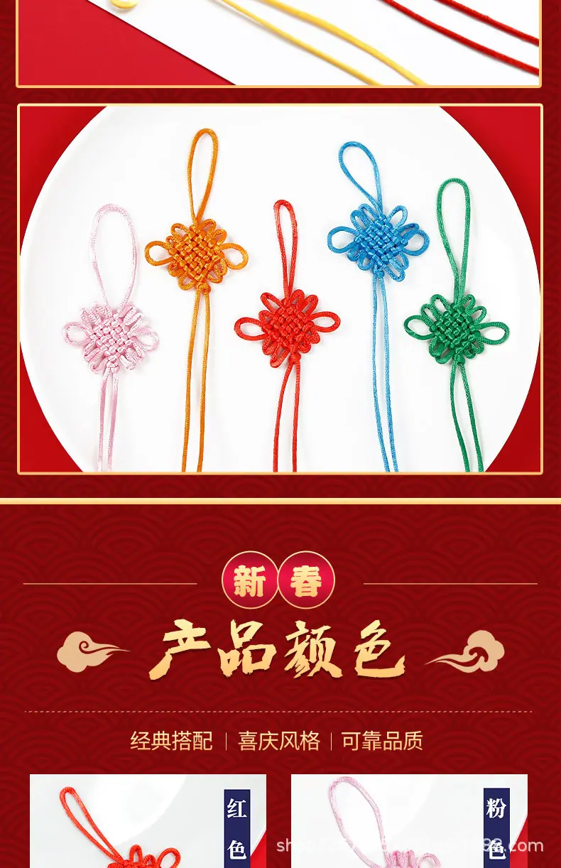 详情_08.jpg