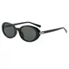 Gafas de Sol de Montura Ovalada de Moda Estilo Europeo y Americano Estilo de Celebridad Gafas de Sol para Mujeres y Hombres Retro Moda de Alta Gama t Marca