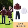 Uniformes de Jardín de Infancia, Uniformes de Escuela Primaria y Secundaria, Conjuntos de Tres Piezas para Juegos de Primavera y Otoño, Uniformes Británicos de Clase para Niños, Trajes de Manga Corta de Verano