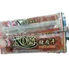 Hongxiangji Cerdo con Miel Seco Salsa XO Cerdo Seco Snacks de Cerdo Paquete de 2.5kg