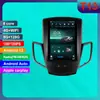 Adequado para Sistema de Navegação GPS Android de Alta Definição para Carros Focus Fiesta Player de Imagem de Ré Carplay