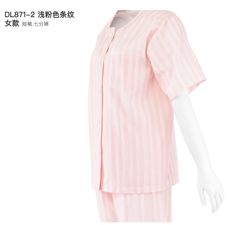 muji细支双层纱无侧缝睡衣无印良品家居服08.jpg