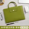 A4 Bolsa de Archivo de Cuero de Gran Capacidad Bolsa para Almacenamiento de Datos de Oficina de Negocios Carpeta de Cuero Multifuncional Bolsa de Archivo