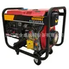 Generador Diésel y Gasolina Todo en Uno de Emergencia 3Kw5.5Kw6.5Kw8.5Kw10Kw Precio del Generador Diésel
