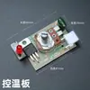 Máquina de solda por pedal HCT-80 núcleo de aquecimento guia calha de estanho saída de estanho placa de estanho placa de controle de temperatura acessórios de ferro de solda