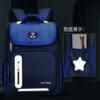 Mochila escolar para estudiantes de primaria, mochila para niños, mochila para niñas con logotipo impreso, mochila escolar para niños, gran capacidad, ligera