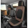 Foton Times Navigator Es7 Es5 M6 Navigator 5/3/2/1 Funda de Cojín de Asiento de Cuero para Todas las Estaciones para Camión Jieshun