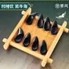 Uñas de Cuerno Natural para Guzheng para Niños, Especiales para Principiantes, Uñas Profesionales para Tocar para Adultos, Uñas Artificiales para Tocar el Guzheng