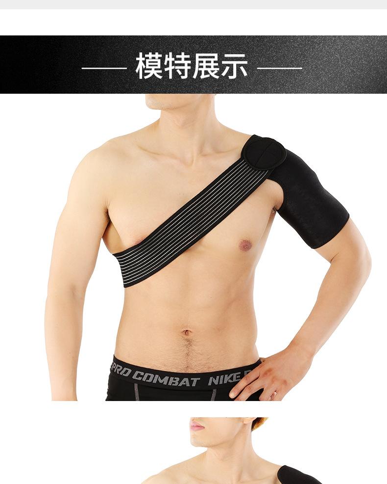 详情1_13.jpg