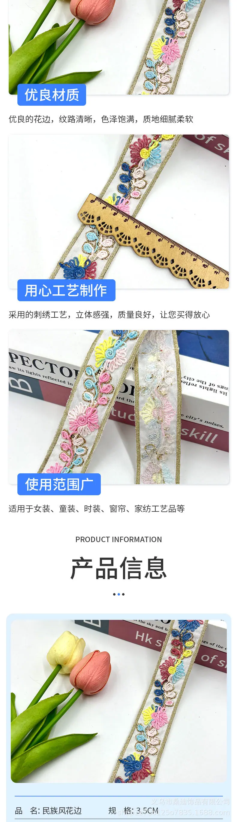 232详情_02.jpg