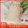Bolsa de Presente de Linho com Cordão Bolsa de Armazenamento de Linho Bolsa com Cordão para Armazenamento de Joias para Festa de Casamento Composta à Prova de Poeira Respirável