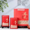 Empaque Universal para Té, Latas de Hojalata Selladas y Exquisitas para Enviar, Latas para Té Phoenix Dancong, Una Libra, Latas de Té Vacías