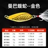 Set de señuelos para pesca de lance a larga distancia para principiantes con señuelos brillantes, señuelos artificiales, señuelos tipo Minnow de punto rojo y equipo de pesca al por mayor