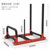 Carrinho de Puxar Empurrar Sled para Academia Comercial Atletismo Ponderado Corrida Treinamento de Resistência Equipamento para Estúdio de Treinamento Pessoal