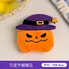 Broche de Halloween lindo caricatura divertido peluche blanco fantasma conjunto calabaza vacaciones europeas y americanas accesorios