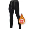 Conjunto Fitness Forrado com Lã Transfronteiriço para Homens, Treinamento de Basquete, Corrida Matinal, Roupa de Compressão de Secagem Rápida, Camisa Esportiva de Corrida de Alta Elasticidade para Academia