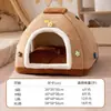Ninho de Gato Transfronteiriço Outono e Inverno Novo Estilo Tenda Escovada Estilo Britânico Ninho de Gato Casa Quente de Inverno Ninho de Cachorro Suprimentos para Animais de Estimação