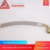 2605461320=71121112-61460 Fusheng fábrica parafuso compressor de ar SA15A mangueira de alta pressão