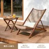 Silla mecedora plegable simple y moderna, perfecta para la relajación en el balcón, las siestas de la tarde y el uso en exteriores en jardines o hogares.. Cómodo y fácil de usar