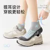 Calcetines Deportivos para Mujer, Calcetines Cortos para Verano, Anti-Olor y Absorbentes de Sudor, Calcetines Deportivos Especiales para Bádminton y Senderismo, Calcetines Zhuji