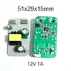 Placa Módulo de Fuente de Alimentación Conmutada 5V1 Ac 220V a Dc 5V9V12V24V0. Placa de Fuente de Alimentación Reductora