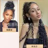 Comercio Exterior Cabello Afro Pequeño Rizado Anillo Cola de Caballo Cola de Caballo Rizada Esponjosa 12 Hilos Larga Envuelta Cola de Caballo Fibra Química Trenza Venta al por Mayor