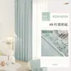 Cortinas Vintage Estilo Francês com Alto Blackout, Novo Modelo 2026, Quarto com Senso de Sofisticação, Sala de Estar com Estilo Mid-Century de Luxo Leve, Cortinas de Chenille