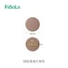 FaSoLa Piel de Frotar Redonda Placa para Pastel Artefacto para Frotar la Espalda para Mujeres Dolor de Espalda Frotar Barro sin Dolor Toalla Especial para Frotar