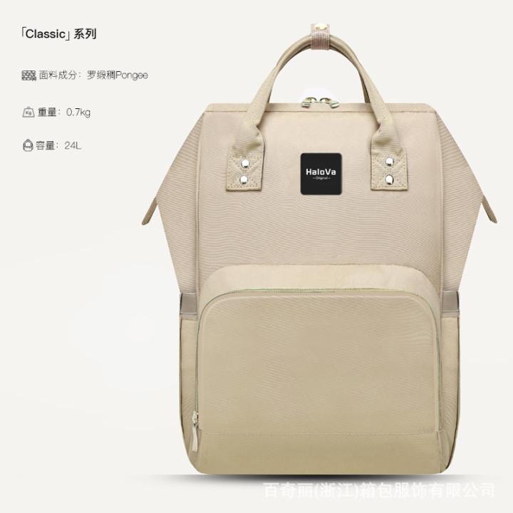 颜色分类图_Classic系列升级-浅棕 (黑金铭牌).jp