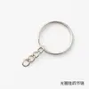 Materiais para Joias DIY Corrente de Chaveiro de Metal Pingente de Boneca Acessórios de Ferragem Corrente para Pendurar Chaveiro Corrente de Quatro Seções