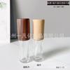 Botella dispensadora de perfume con tapa de rosca de madera, botella de vidrio con pulverizador, muestra de alta gama, botella de repuesto portátil de 5 ml