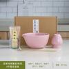 Fragmento de Tigela de Matcha da Fornalha Ru Rosa Conjunto de Ferramentas para Matcha Conjunto de Sete Peças com Suporte para Batedor de Chá para Fazer Latte