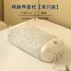 Almohada de algodón y lino de trigo sarraceno para soporte del cuello y ayuda para dormir, núcleo de almohada especial para adultos, paquete individual, modelo nuevo