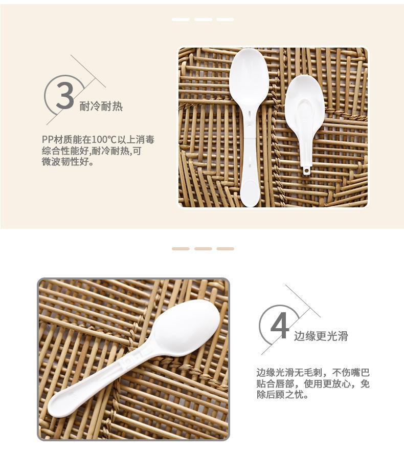 品正详情页_08.jpg