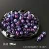 Ojo de Gato Meteoro Sueño Cielo Estrellado Espíritu de Hielo Doble Color Resina Cuentas Pulsera Hecha a Mano DIY Accesorios para Collar