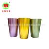 Suministro directo de fábrica Vaso de aluminio para velas Vaso de aluminio para velas Vaso de aluminio para velas Cubitera Vaso para Coca-Cola transfronterizo Vaso de aluminio al por mayor
