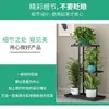 Soporte de maceta de hierro de múltiples niveles grande específico para el cliente con escalones para uso en balcón, adecuado tanto para interiores como para exteriores, móvil con ruedas