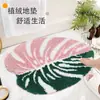Alfombra de baño con hoja de planta nórdica, tapete para piso de sala de estar y dormitorio, alfombra de flocado antideslizante para entrada de baño, tapete decorativo
