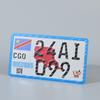 Placa de matrícula digital con código QR de comercio exterior personalizada, placa de matrícula de aluminio reflectante, letrero de unidad para puerta con dirección, personalizado