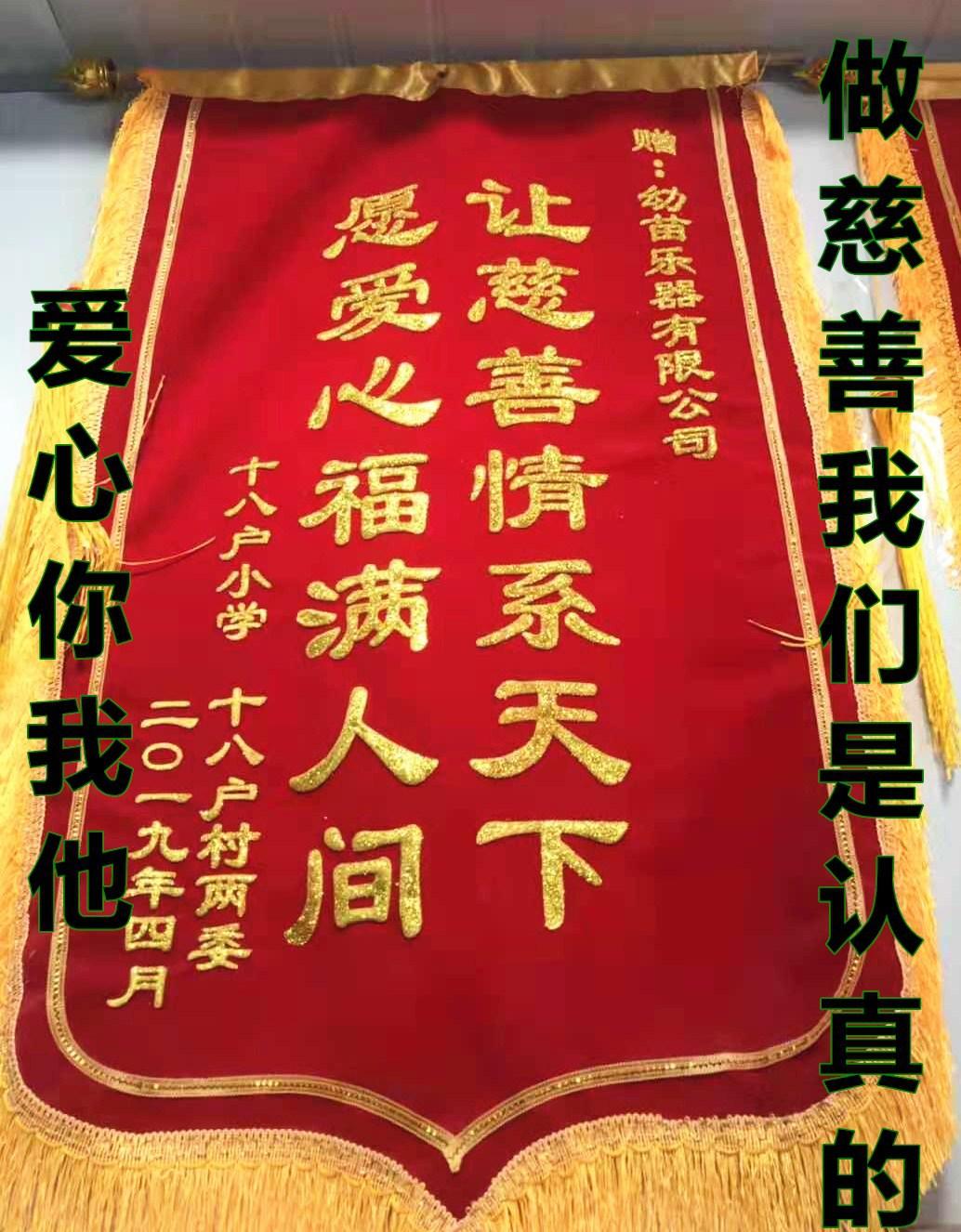 cd5fe12680f30b2789b1c32aa420a0