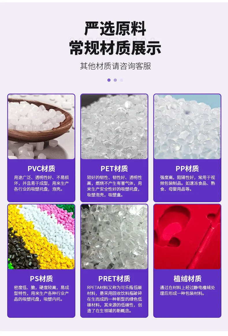 详情_09