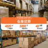 Bolsa con cierre esmerilada de CPE Bolsa de embalaje para ropa Doble cara esmerilada 12 Pares de calcetines de seda Ropa Bolsa para ropa Bolsa con cierre Zip Lista para la venta