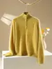 Camisa de lana peinada finamente con cuello alto, de tejido cálido y aterciopelado y diseño sencillo de cuello alto, una prenda de otoño-invierno de alta gama