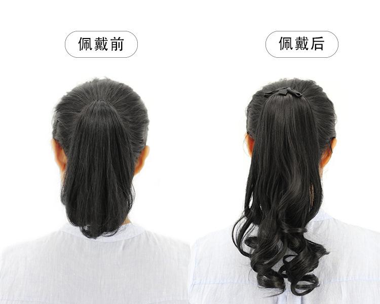 几个号 个