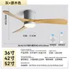 Luminária ventilador retrô nórdica, ventilador de teto industrial de alto fluxo de ar para uso comercial em restaurantes, salas de estar, quartos e residências