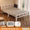 Cama plegable cama individual adulto simple 1.2 metros hogar cama pequeña 1.5 metros doble cama engrosada dormitorio tablero duro cama de arte en hierro