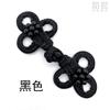 Baixi hecho a mano botón de cuentas de burbuja de tres hojas funda para silla de hotel cheongsam ropa para niños abrigo botones de ropa al por mayor