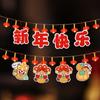2025 Celebração de Ano Novo Fortune Hanging Lanterna Vermelha Decoração Atmosfera Chinesa Decoração Ao Ar Livre Loja Pátio Festival da Primavera