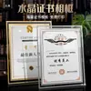 Estuche portacertificados de vidrio chaqueta graduación donación estante premiado cubierta protectora marco de exhibición soporte de escritorio marco de montaje exposición